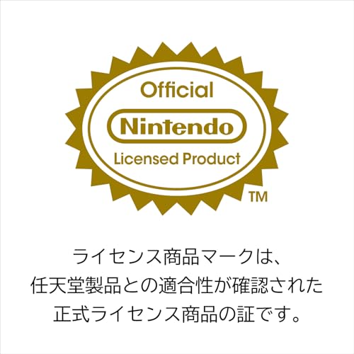 Nintendo Licensed Product Slim Hard Pouch Plus Switch 2 Pastel Blue Exclusive