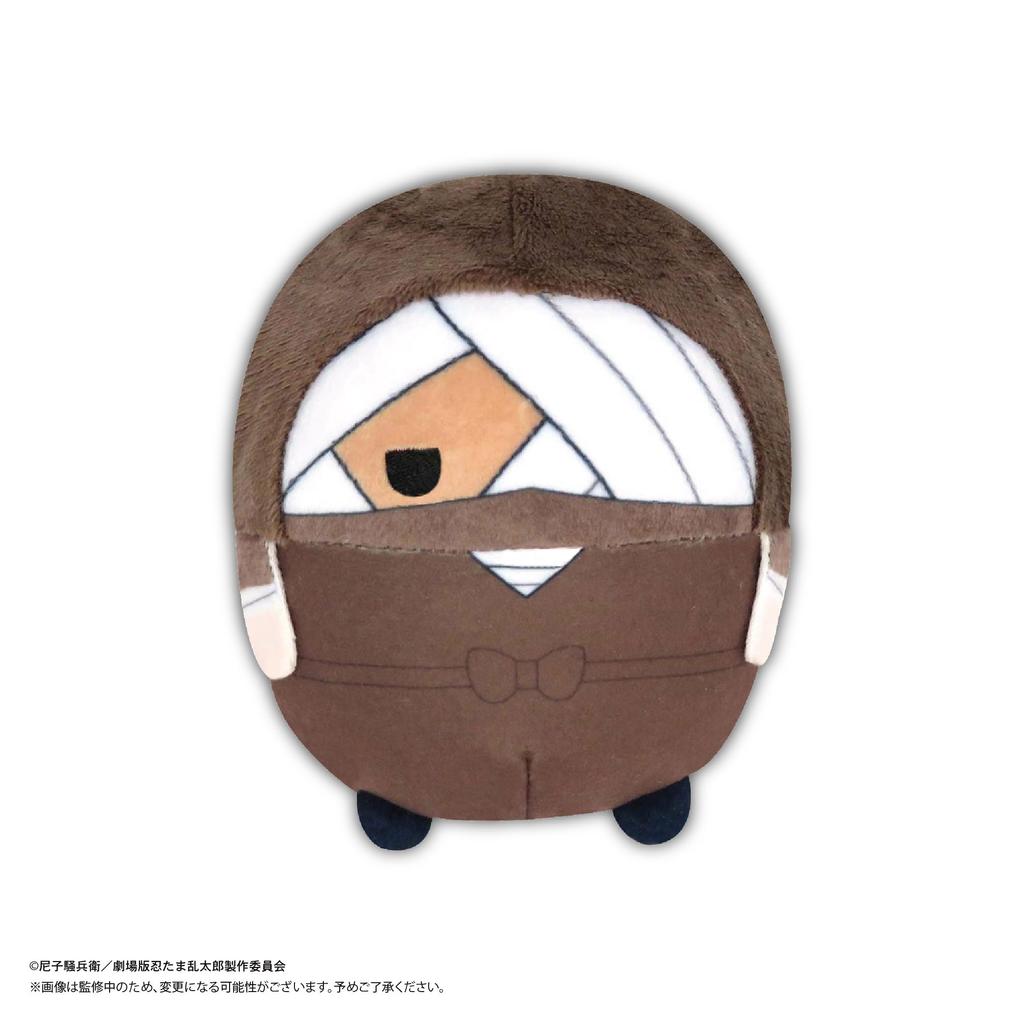 Rantaro the The Strongest Strategist of the Dokutake Ninja Fuwakororin Box "Nintama Movie Corps"