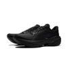 LiNing Wear 4.0 Protective Version Cushioning Anti-Slip Wear-Resistant Breathability Low-Top Running Shoes Men's Black ARSU061-3