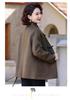 Stylish Slim Fit Double-Sided Woolen Coat for Middle-Aged Women - Versatile Autumn/Winter Wear