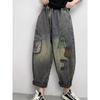 Vintage Style Loose High Waist Harem Pants Women Casual Denim Pants Female Embroidered Letters Jeans Pants