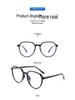 Retro TR90 Transparent Eyeglasses Frame 3C103: Anti-Blue Light Plain Glasses for Men & Women with Pin Cap