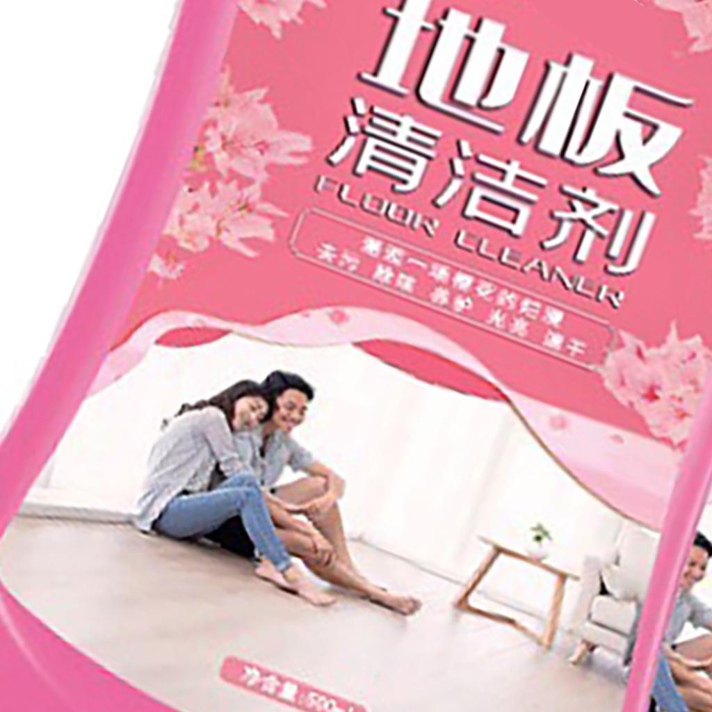 Floor Cleaning Solution Brighten Concentrate Stain Removal Floor Washing Cleaner Solution Cherry