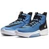New Nike Zoom Rize Tb University Blue BQ5468-401