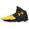 Curry 2 Longshot