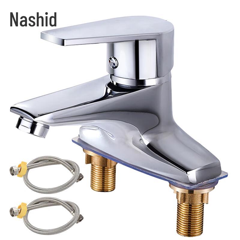 Nastd XJS Series Basin Mixer Faucet