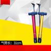 Portable High-Pressure Bicycle Floor Pump