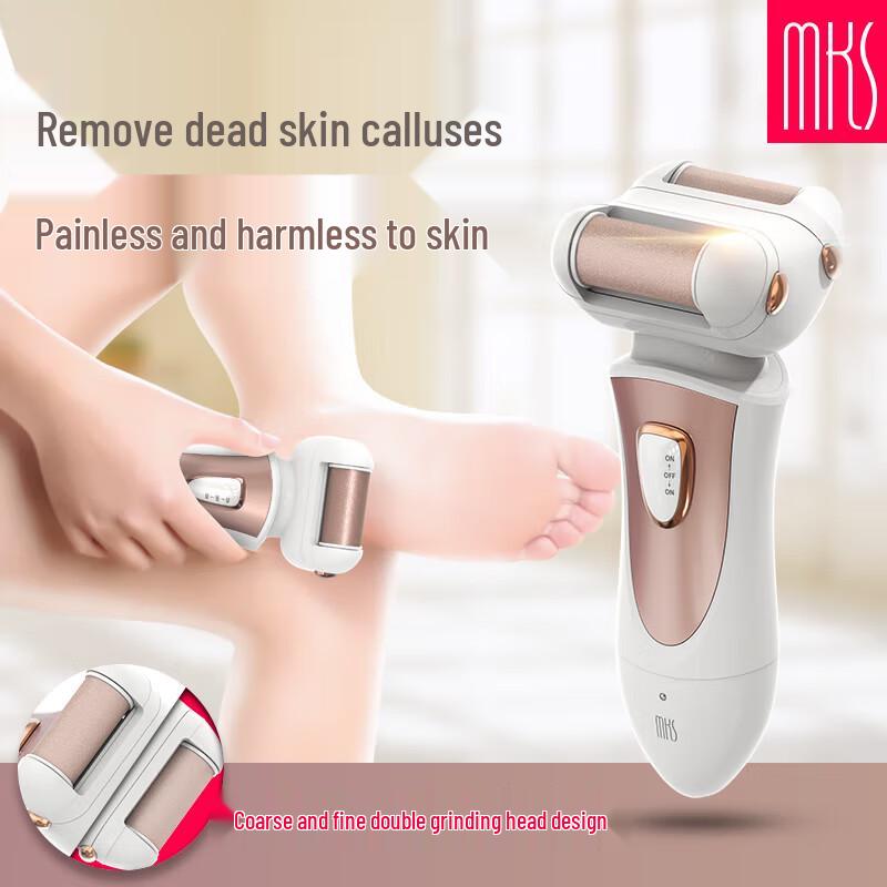 

MKS Electric Rechargeable Foot File
