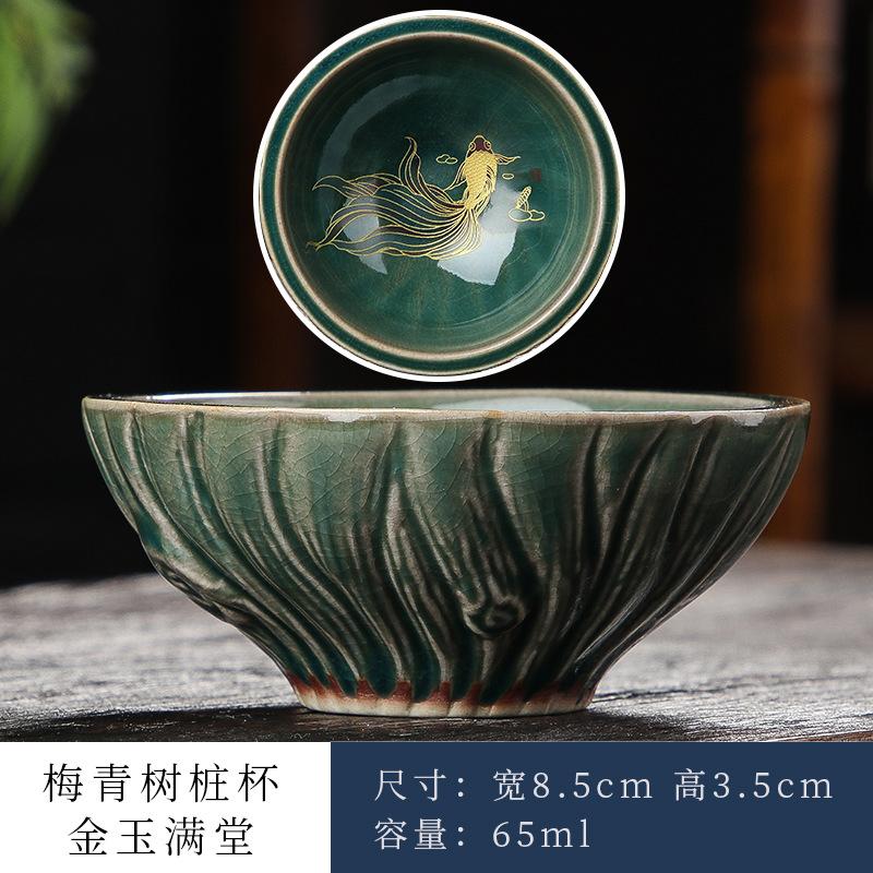 Golden Apricot Leaf Tea Cup Ceramic Retro Porcelain Teacup Master Cup Tasting Mug Chinese Kung Fu Japanese Tea Teaware Drinkware
