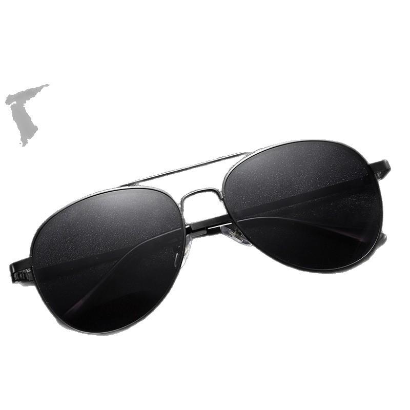 Men's New Aviator Myopia Glasses Driving Special Large Frame Sun Glasses Neutral Fashion High-definition Myopia Glasses -1.0-1.5