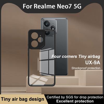 For Realme Neo 7 5G Phone Case IMAK Case UX-9A Series