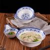 Yangge QLQ Melamine Single-Handle Bowl
