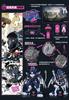XIAOT x IRON ROARS Super High Mobility Armor CAT 01 scale assembly plastic model "Shadow" 1/60 PVC&ABS