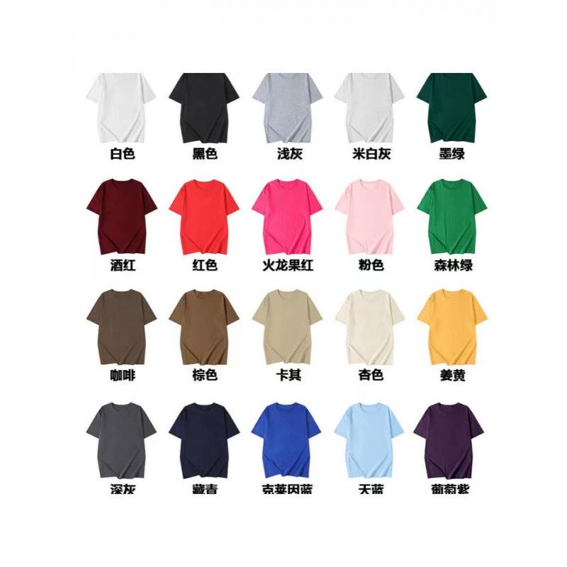 Pure cotton American short-sleeved T-shirt men's and women's loose top