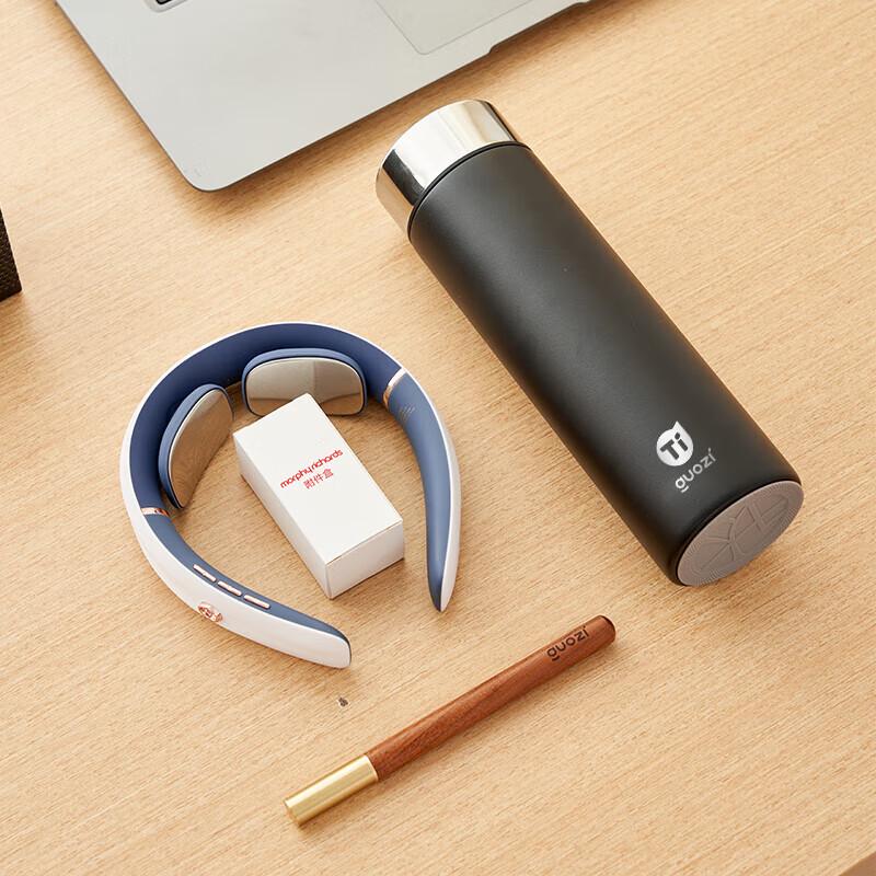 

Guozi Mofei Taihe Massager, Water Cup & Pen Set