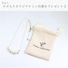 [CRANES COLLECTION] Domestic Natural Shell Pearl Necklace, 5-Pearl Pendant, 14KGF Finish, Slide Chain, 8 Designs To Choose From, Brand Guaranteed,