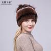 New Rex Rabbit Hair Hat Women's Winter Thickened Warm Fashion Versatile Elastic Fur Woven Hand-sewn Knitted Hat