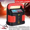 Automatic Battery Charger 12/24V Jump Starter Emergency Charger Booster Power Bank Pulse Repair Device For Car Truck
