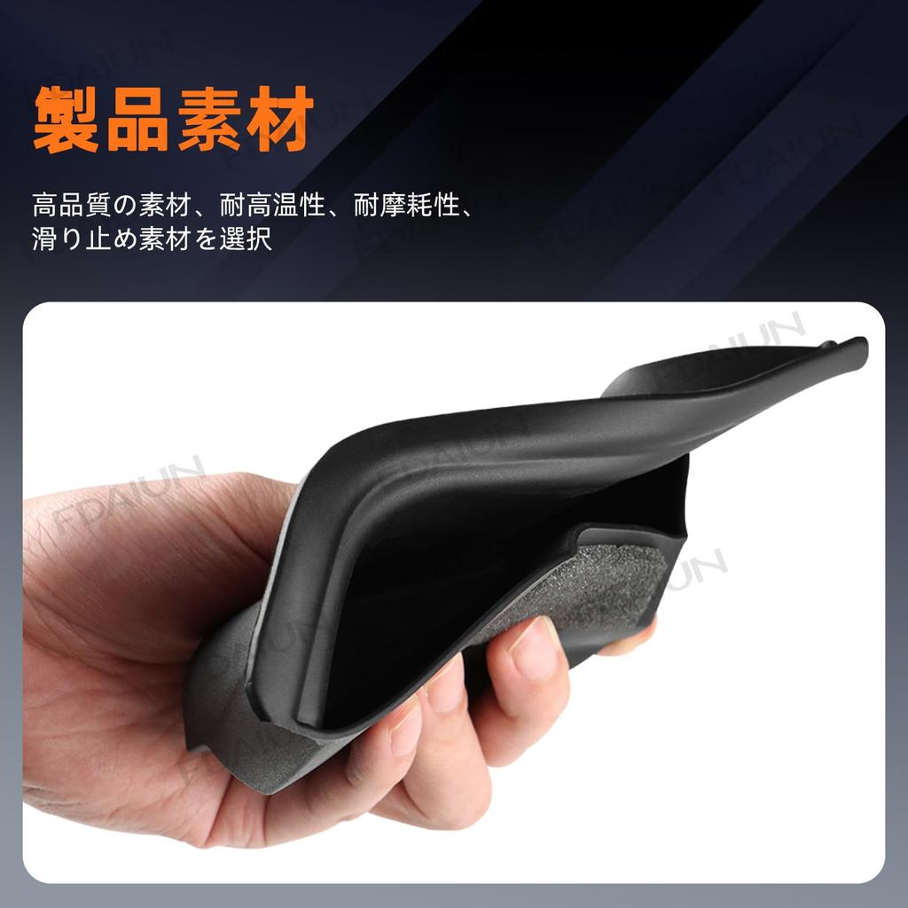 FDAIUN Förvaringslåda för armstöd i bildörr, silikon, halkfri matta, passar Mazda CX-60 (2022-2025)