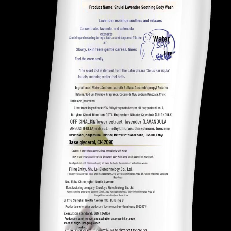 SLEK Toiletry Travel Kit