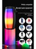 Colorful Rhythm Bluetooth Speaker: High-Quality Sound, Ambient Light, Portable Subwoofer.