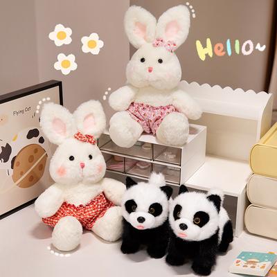 Cute Cute Silly Rabbit Plush Toy Rabbit Doll Panda Dog Doll Zoo Souvenir Children's Gift