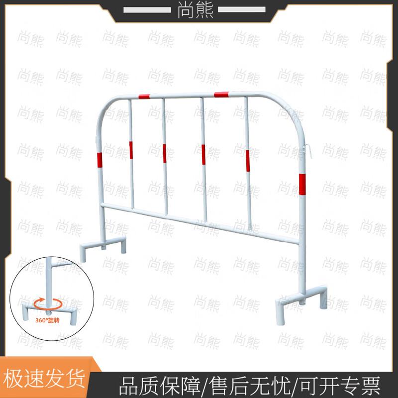 Galvanized Steel Portable Barricade Fence