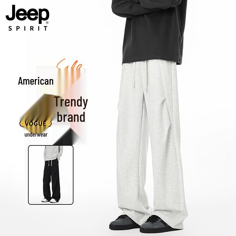 JEEP SPIRIT Men's Straight-Leg Utility Sweatpants