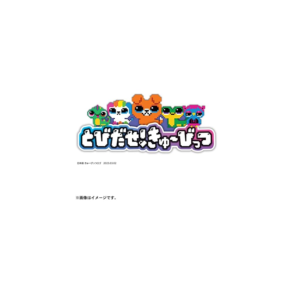 Takara Tomy Cubits Mint Communication Toy 2023 Award Winner Interactive Building Set