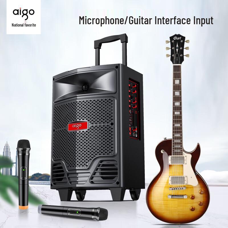 Aigo S63 Outdoor Portable Bluetooth Trolley Speaker