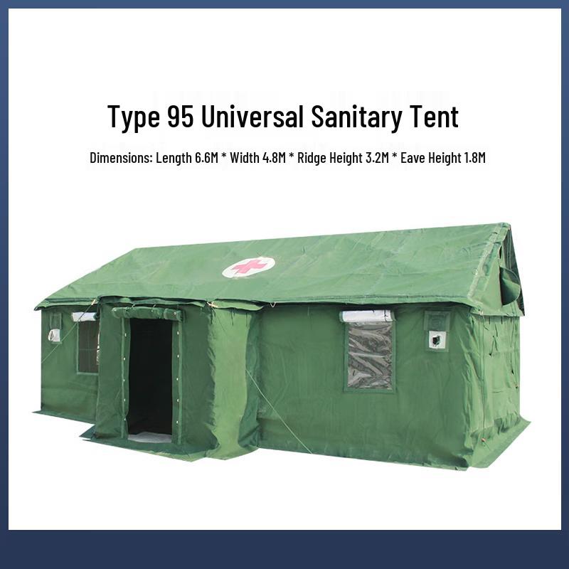 Daoqingsi Military & Emergency Tents