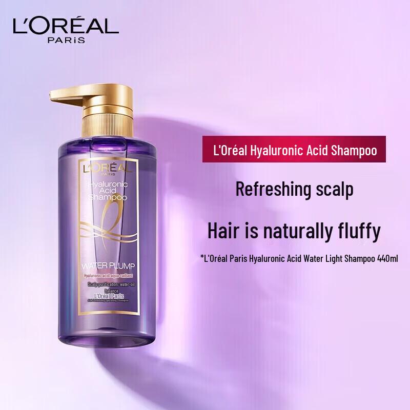 L'Oréal Hyaluronic Acid Aqua Gloss Hair Conditioner