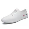 Men's Breathable Casual Shoes for Spring and Summer, Soft and Comfortable Casual and Simple Men's Casual Sports Shoes