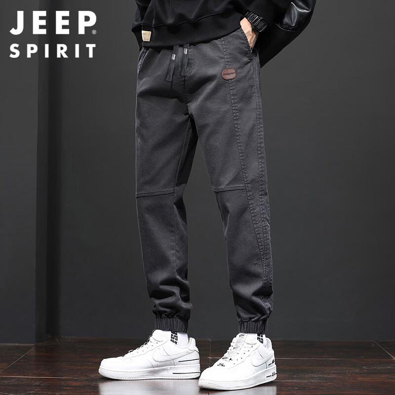 JEEP SPIRIT Pánské volné jogger cargo kalhoty