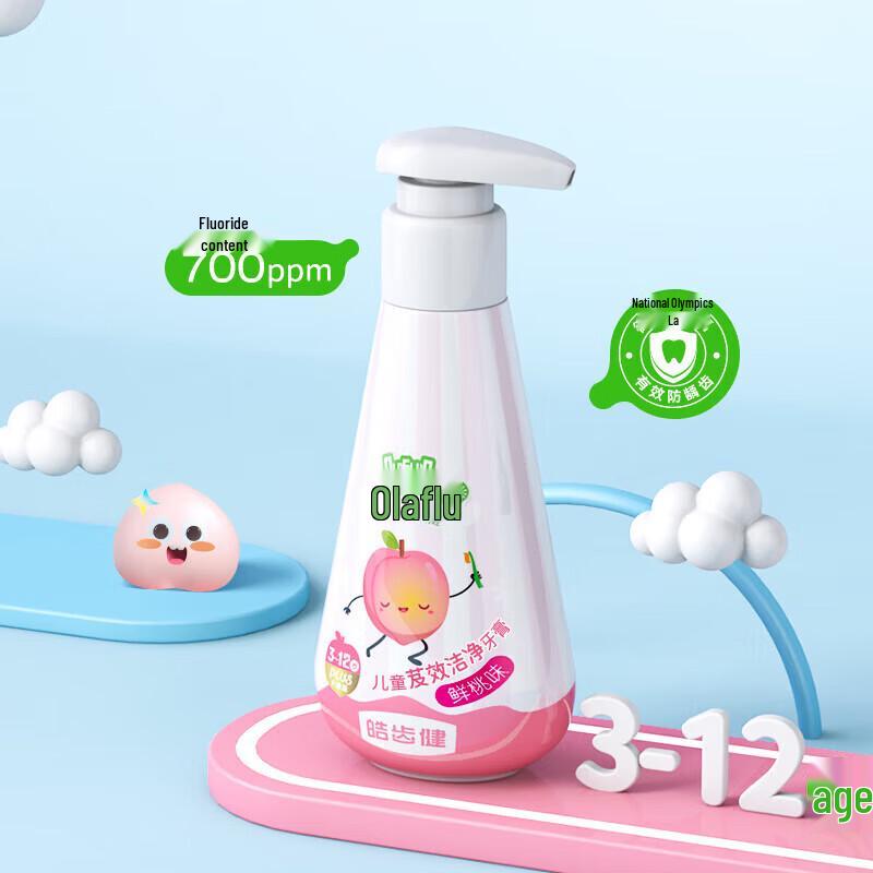 Hosjam Kids Toothpaste 3-12 Age Set