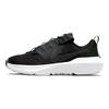Nike Crater Impact GS Black Kids Sneakers DB3551-001
