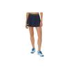 (WMNS) Match Skort 'Midnight' Women's 2042A252-400