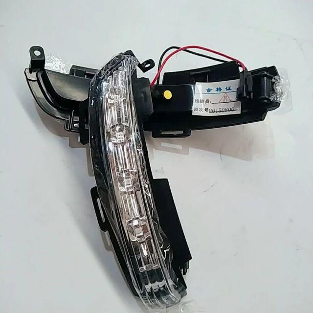 8210100U1910-F011 8210200U1910-F011 for JAC S2 Rearview Mirror Turn Signal Light left and right