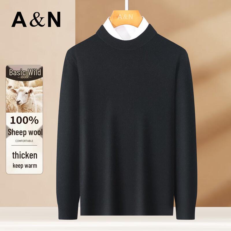 Men's 100% Merino Wool Crew Neck Sweater