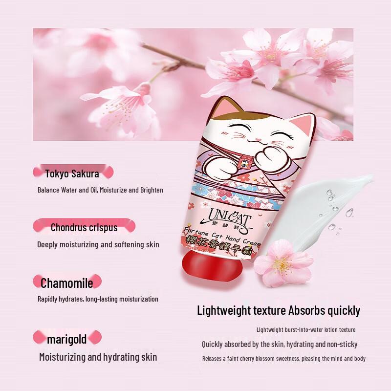 UNI CAT Lucky Cat Hydrating Hand Cream Gift Box