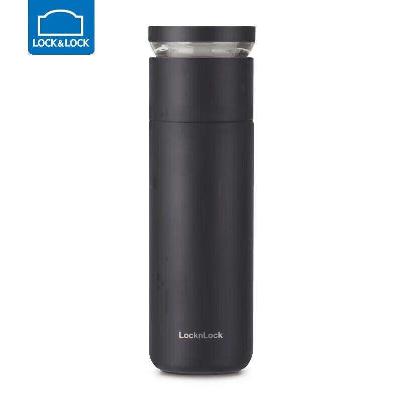 LOCK&LOCK Tea Infuser Insulated Mug