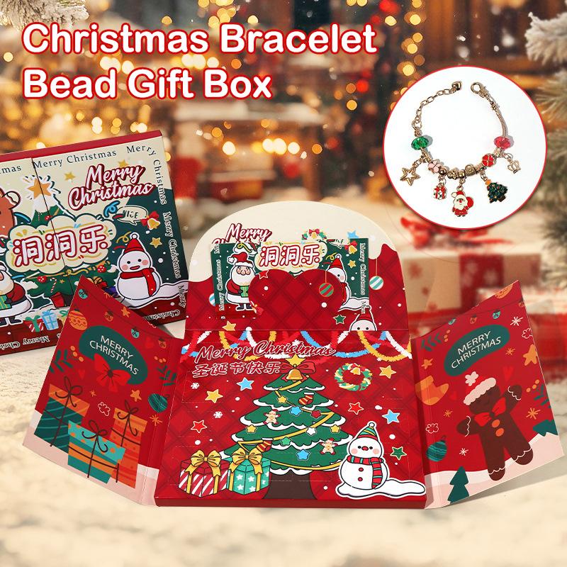 Children'S Christmas Creative Gift Bracelets Crochet Blind Boxes Handcrafted Beaded Bracelets Toy Gift Boxessouvenirs Part