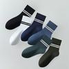Men's Autumn and Winter Cotton Parallel Bars Anti Pilling Deodorizing Cotton Socks