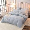 4pcs/set Korean Feather Embroidered Bed Skirt Bedding Set Female Princess Style Solid Color Double Sheet Quilt Cover Pillowcases Set