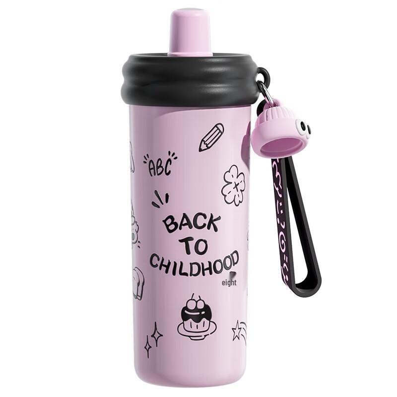 Chui Da Huang 316 Stainless Steel 600ml Dual-Drink Insulated Straw Cup