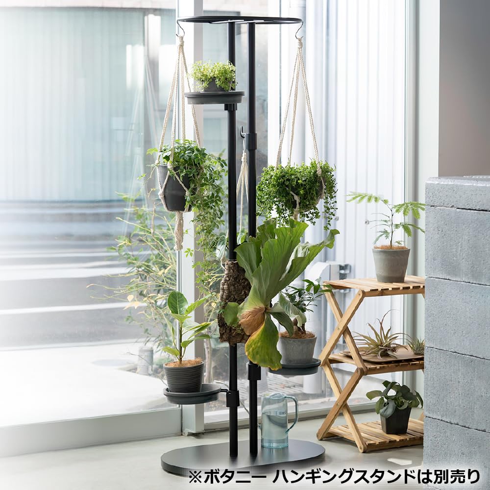 Richell Saucer Botany Hanging Pole Plate N Width 199mm x Depth 255mm x Height 62mm Black 360 Degree Adjustment For Hanging Pole and Hanging Stand