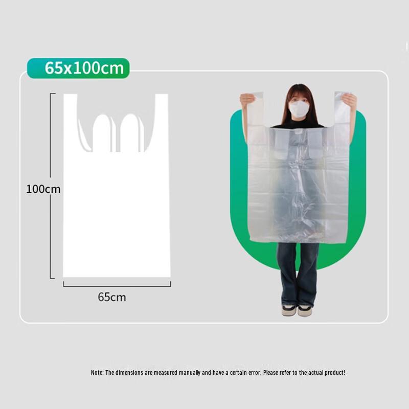 Jian Ai Life Heavy Duty Moving & Storage Bags