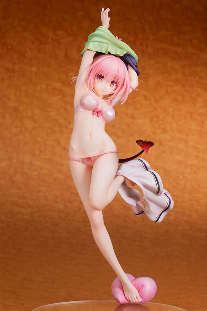 

[USED] To Love-Ru Darkness Momobelia Deviluke Dress-up Mode