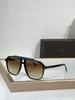 JYL Sunglasses 1209 Full Frame Square