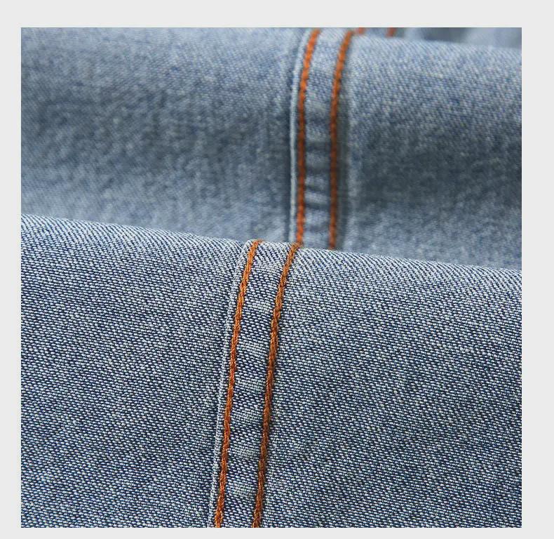 Men's Summer Denim Shirt - Large Size, Thin Cotton, Half-Sleeve, Slim Lapel Work Jacket